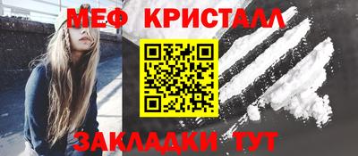 каннабис Тулун