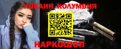 мет Усть-Илимск