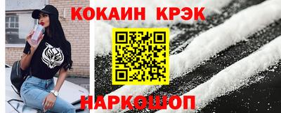 мет Усть-Илимск