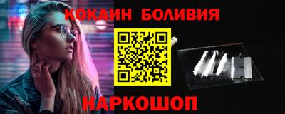герыч Усть-Джегута