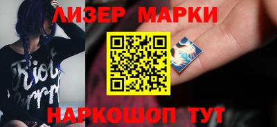 мет Усть-Илимск