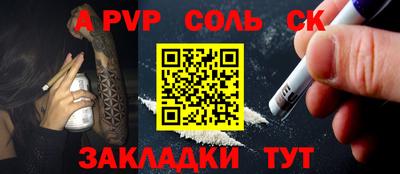 тгк Туймазы