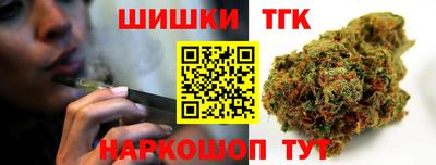 первитин Тула