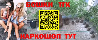герыч Усть-Джегута