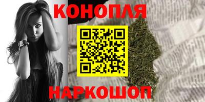 герыч Усть-Джегута