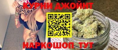 мет Усть-Илимск