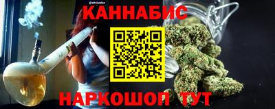 мет Усть-Илимск