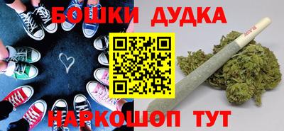 каннабис Тулун