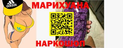 герыч Усть-Джегута