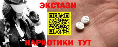 герыч Усть-Джегута