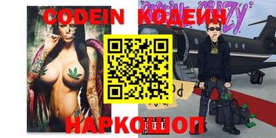 тгк Туймазы