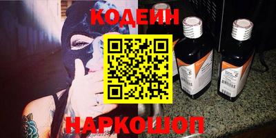 тгк Туймазы