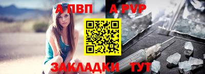 тгк Туймазы