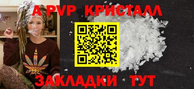 дистиллят марихуана Уссурийск