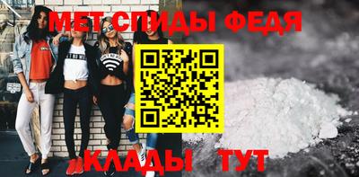 тгк Туймазы