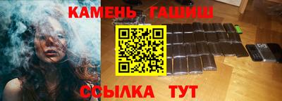 первитин Тула
