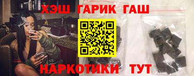 тгк Туймазы