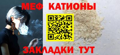 герыч Усть-Джегута