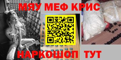 герыч Усть-Джегута