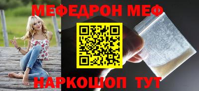 каннабис Тулун