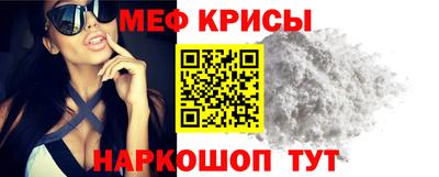 первитин Тула