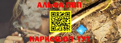 дистиллят марихуана Уссурийск
